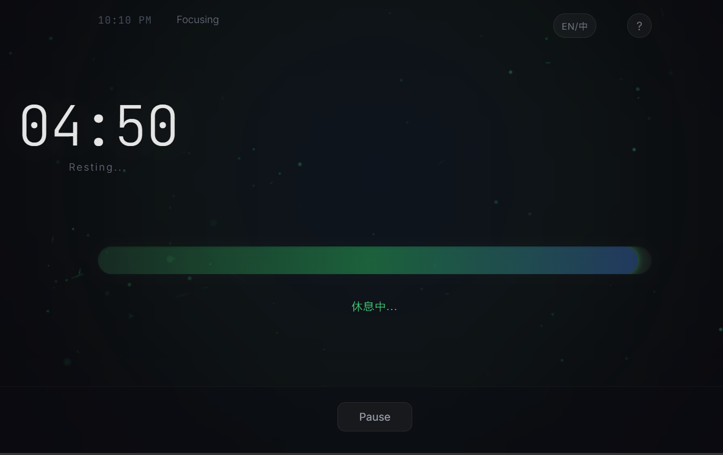 ADHD Focus Timer 支持与隐私